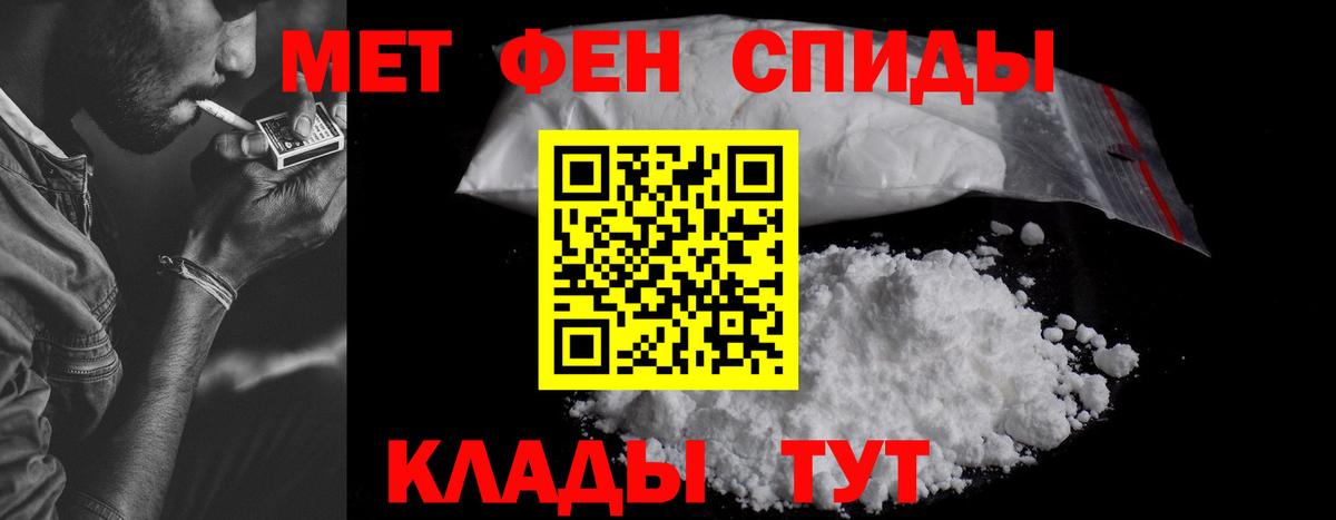 АМФ Premium Михайловск
