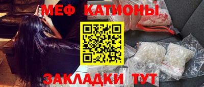 spice Донецк