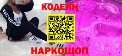 молекула духа Дубна