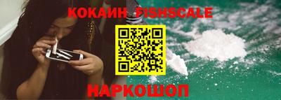 молекула духа Дубна