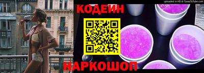 молекула духа Дубна
