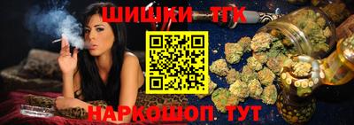spice Донецк