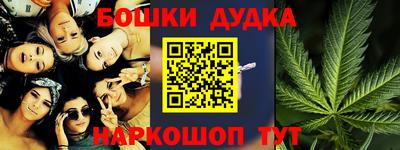 прущий лед Донской