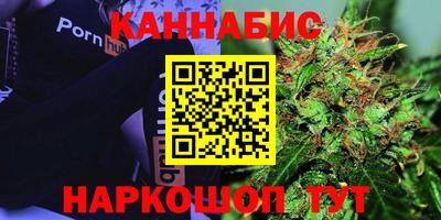 молекула духа Дубна