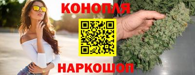 молекула духа Дубна