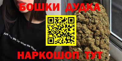 прущий лед Донской