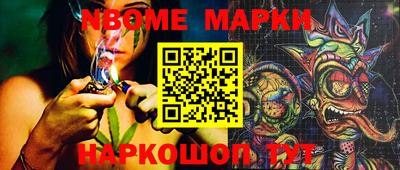 прущий лед Донской