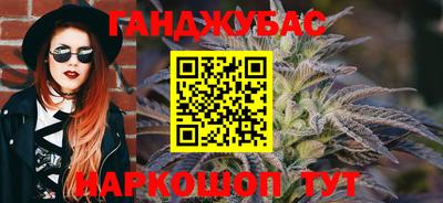 прущий лед Донской