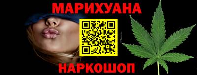 прущий лед Донской