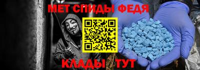 прущий лед Донской