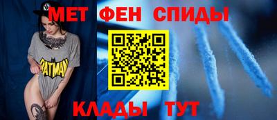 молекула духа Дубна