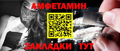молекула духа Дубна