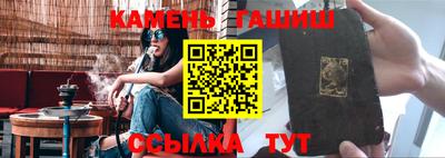 молекула духа Дубна